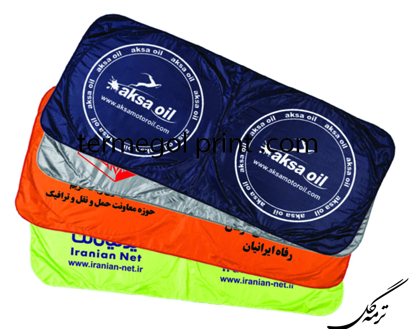 آفتابگیر کد141