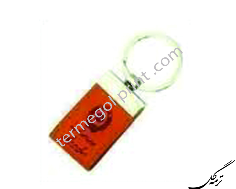 جاکلیدی چرم تک حلقه مستطیلی کد2146